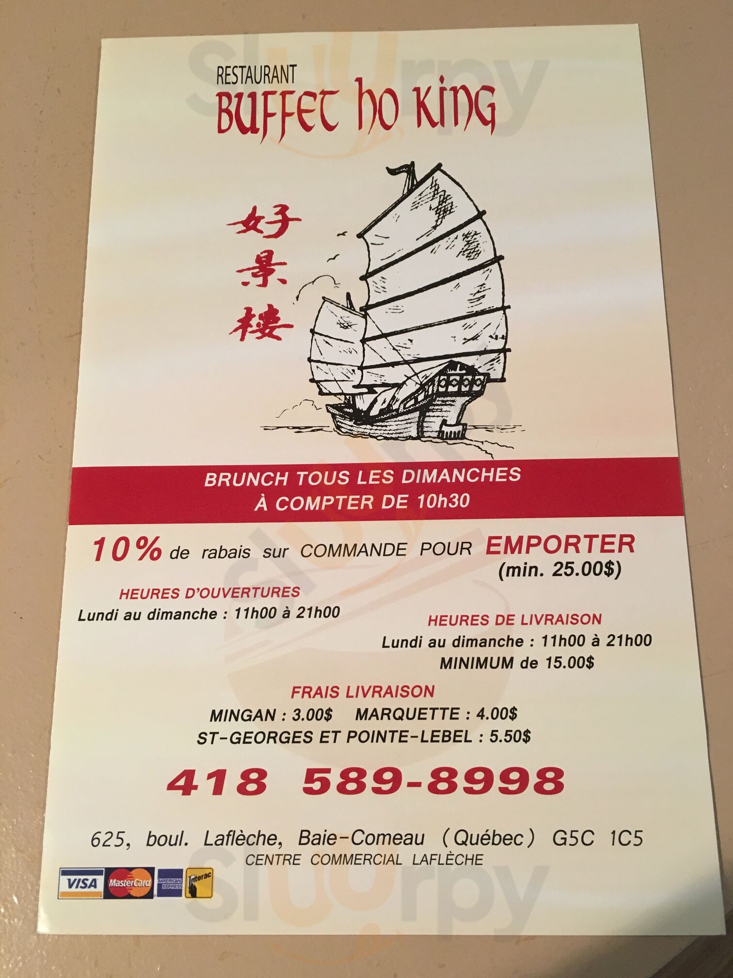 Restaurant Buffet Ho-king