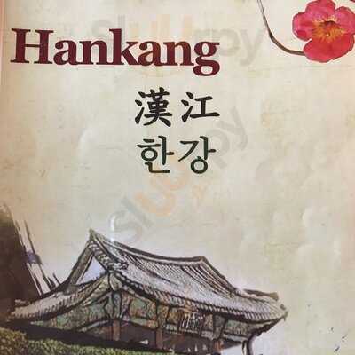 Hankang Korean Restaurant