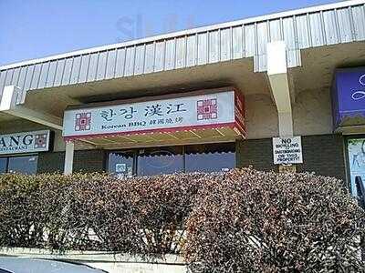 Hankang Korean Restaurant