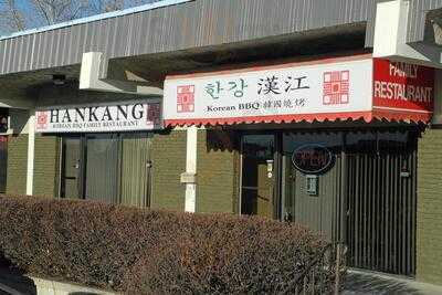 Hankang Korean Restaurant