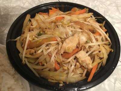 Five Spice Restaurant