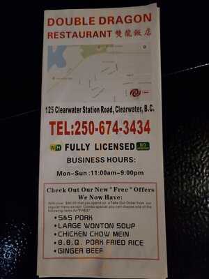 Double Dragon Restaurant