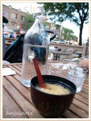 Hyang Jin Japanese Restaurant