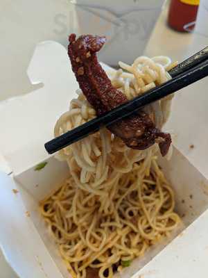 Golomein Noodle House