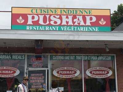 Pushap Restaurant