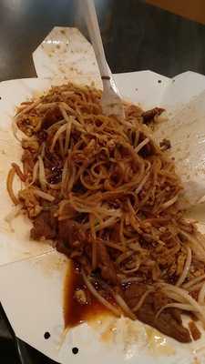 Thai Express Restaurant Lachine