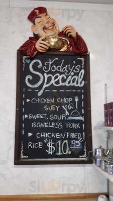 Hong Kong Restaurant