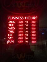 Dairy Queen Grill & Chill