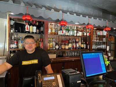 Hong Shing Chinese Restaurant