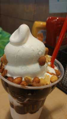 Dairy Queen Grill & Chill