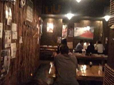 Don Don Izakaya