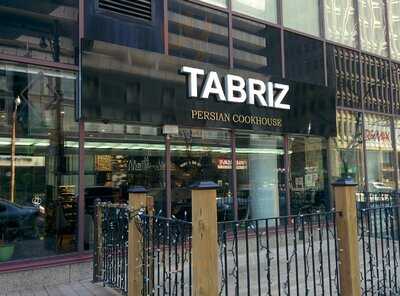 Tabriz Persian Cookhouse