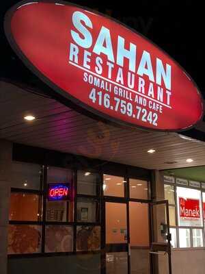 Sahan Restaurant