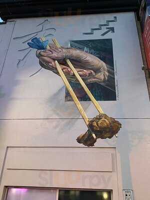 Blossom Dim Sum & Grill