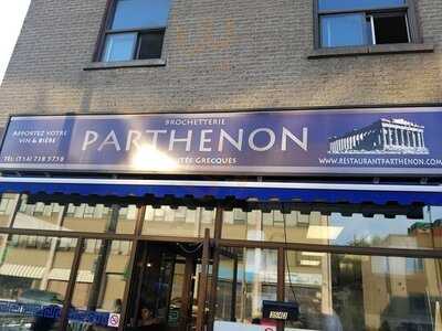 Brochetterie Parthenon