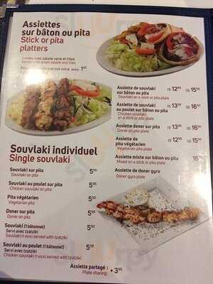 Brochetterie Parthenon
