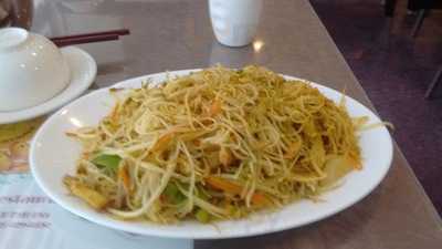 C & S Seafood Restaurant