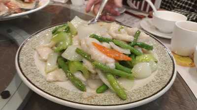 C & S Seafood Restaurant