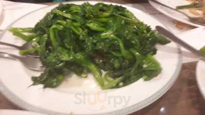 C & S Seafood Restaurant