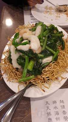 C & S Seafood Restaurant