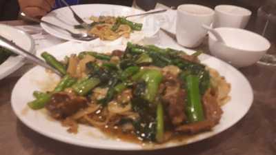 C & S Seafood Restaurant