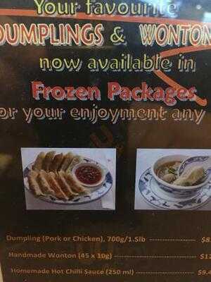 Ginger Beef Bistro House