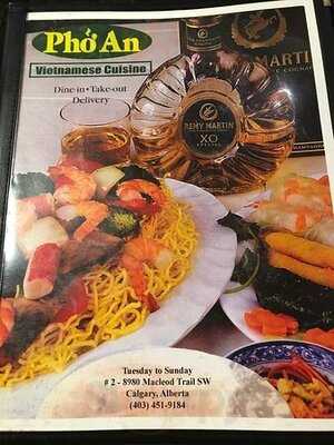 Pho An Vietnamese Cuisine