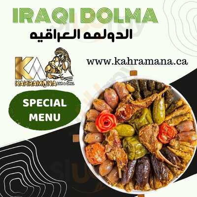 Kahramana Restaurant