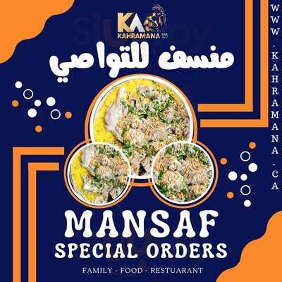 Kahramana Restaurant