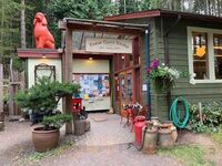 Farm Gate Store