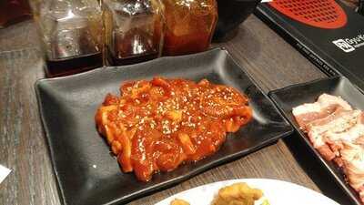 Gyu-kaku Japanese Bbq