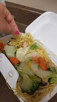 Rice King Restaurant