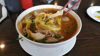 Rice King Restaurant