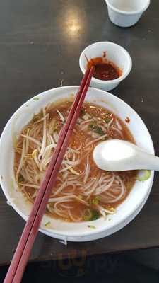 Rice King Restaurant