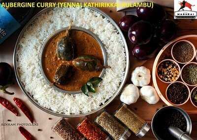 Le Royal Madurai Indian Restaurant