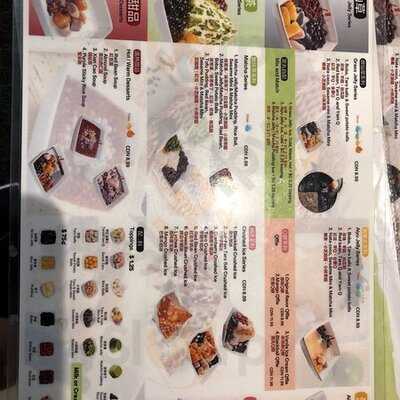 Blackball Taiwanese Dessert