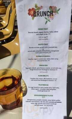 Restaurant Bloomfield