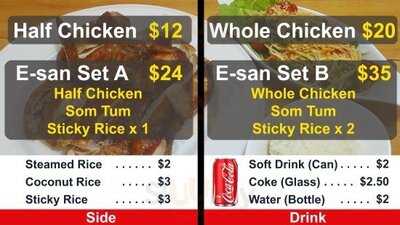 Chix Shack Thai Chicken