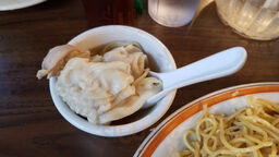 Kanaka Inn Restaurant