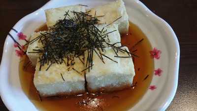 Haru Sushi And Grill