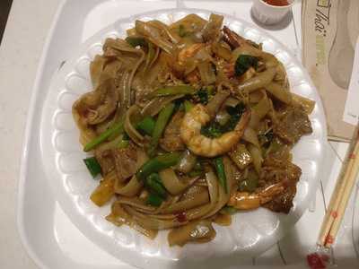 Thai Express Restaurant Vancouver