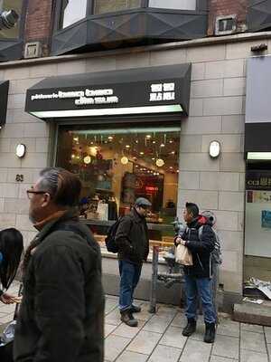 Patisserie Bao Bao Dim Sum