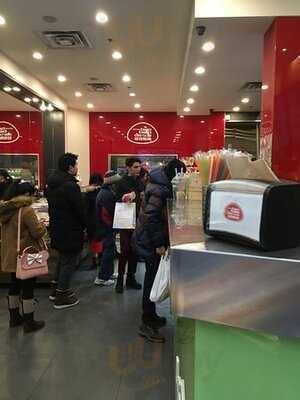 Patisserie Bao Bao Dim Sum