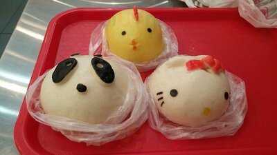 Patisserie Bao Bao Dim Sum