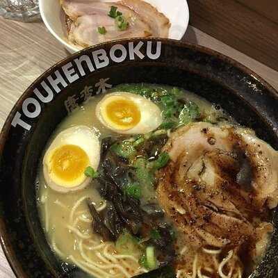 Touhenboku Ramen