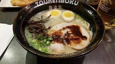 Touhenboku Ramen