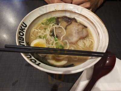 Touhenboku Ramen