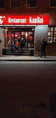 Restaurant Kan Bai