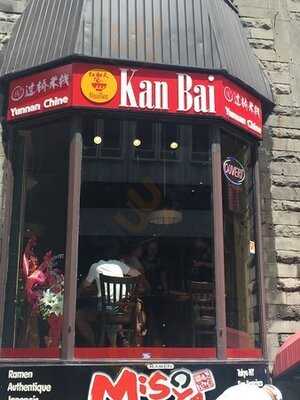 Restaurant Kan Bai