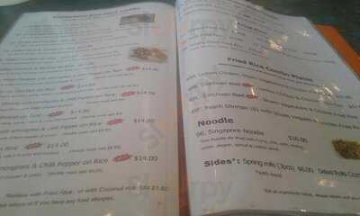 Pho & Bun Vietnamese & Chinese Noodle House